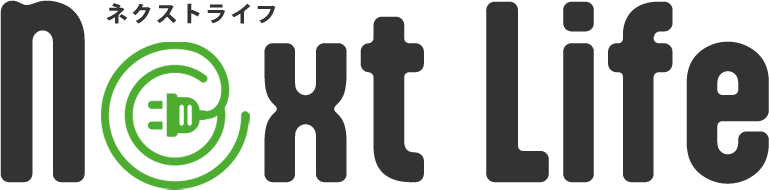 近未来の暮らし、次世代の生活、これからのライフスタイル